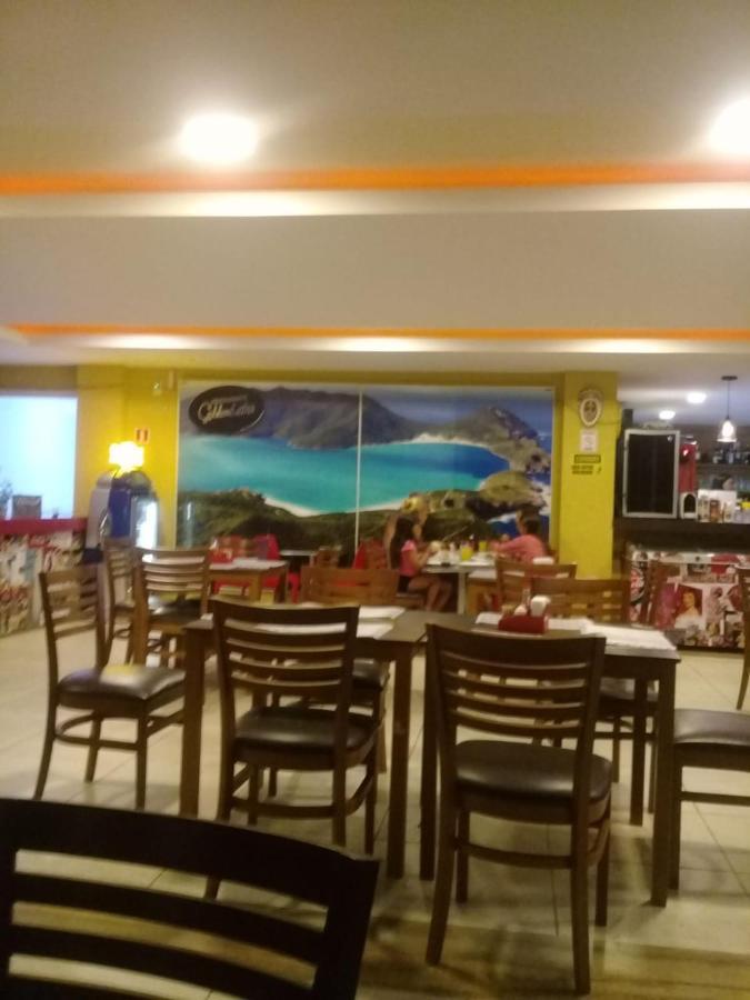 Flat Com Praia Privativa E Lazer Total Em Arraial أرايال دو كابو المظهر الخارجي الصورة